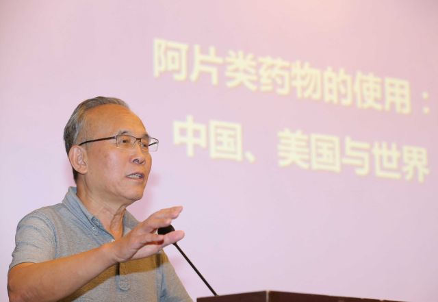 陆军总医院 刘端祺 教授