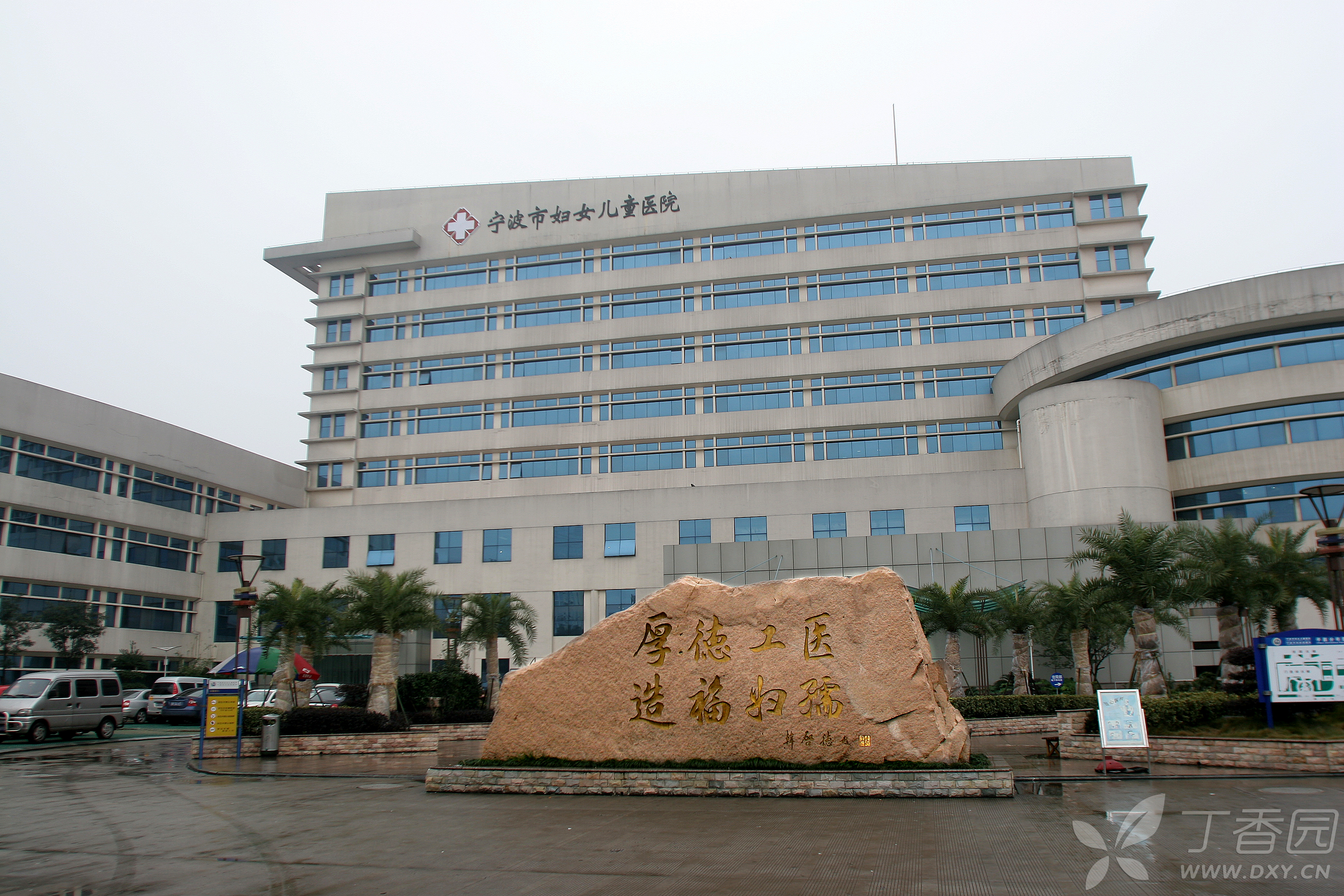 宁波康强电子招聘_三星电子宁波招聘_宁波科曼电子科技招聘