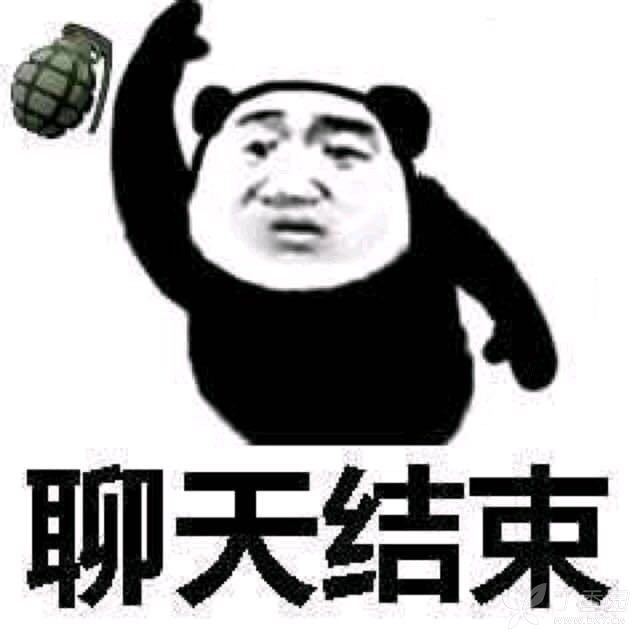 panjingxi1976  【本轮发言结束】