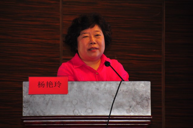 杨艳玲教授.jpg