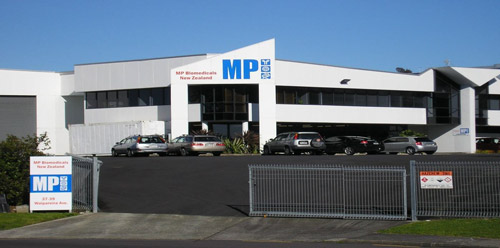 MP新西兰免疫球蛋白 Immunoglubin MP北京一级代理商 北京泽平