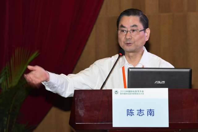 南京医科大学沈洪兵教授,新加坡国立大学沈汉明教授,奥克兰大学刘东旭