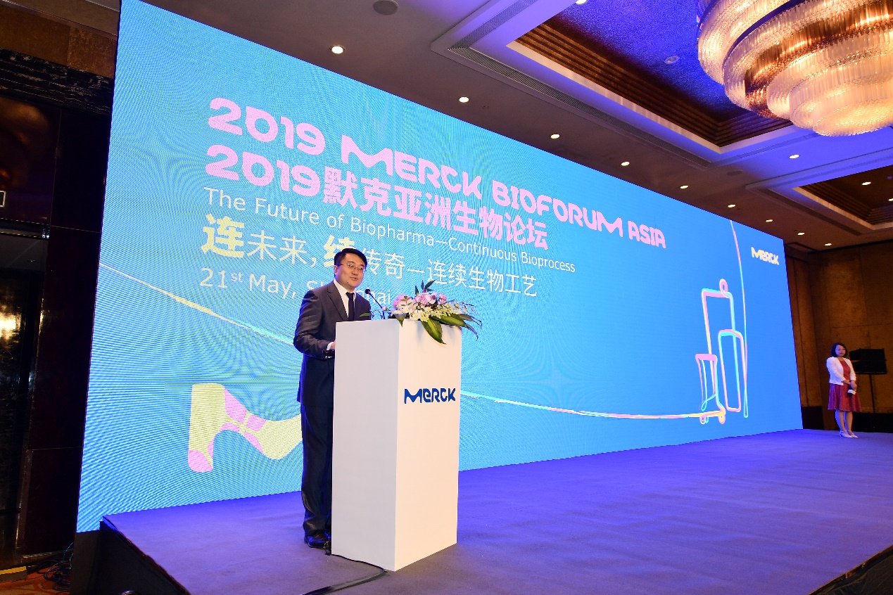 2019默克亚洲生物论坛上海站圆满落幕