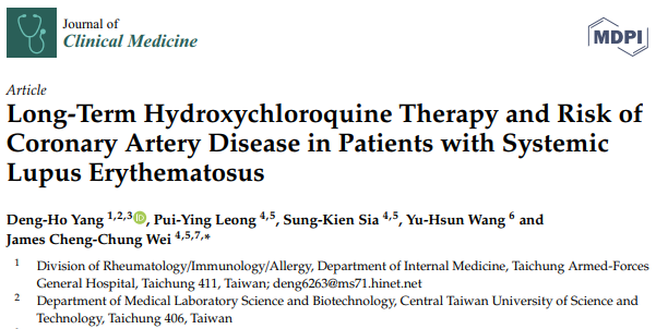 简介:目前已有很多科学证据支持氯喹 (cq) 和羟氯喹 (hcq