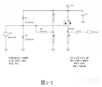 接触式传声器cm-01b在传统式医用听筒的升级应用
