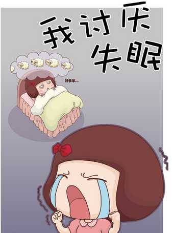 "3亿中国人失眠":睡眠不好怎么办?4招教你防失眠!你有