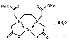 药品名称 通用名称:依地酸钙钠注射液