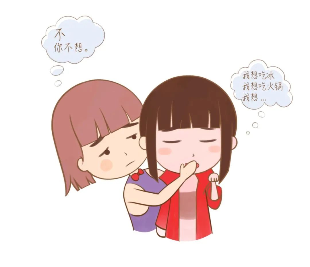 女生为什么总比男生贪吃?
