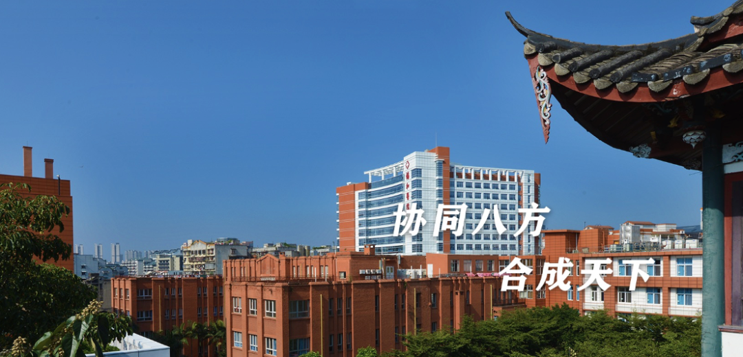 1700 家「协和医院」仅 3 家正牌,「协和」是怎样建成的?