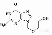 【成份】 阿昔洛韦   化学名称:9-(2-羟乙氧甲基)鸟嘌呤   化学结构式