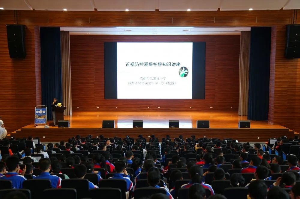 为同学们上好这堂课—银海眼科近视防控爱眼护眼知识讲座进校园