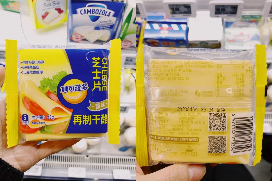 国内超市当中不太健康的再制干酪,往往都是模仿这一类奶酪的质感,尤其