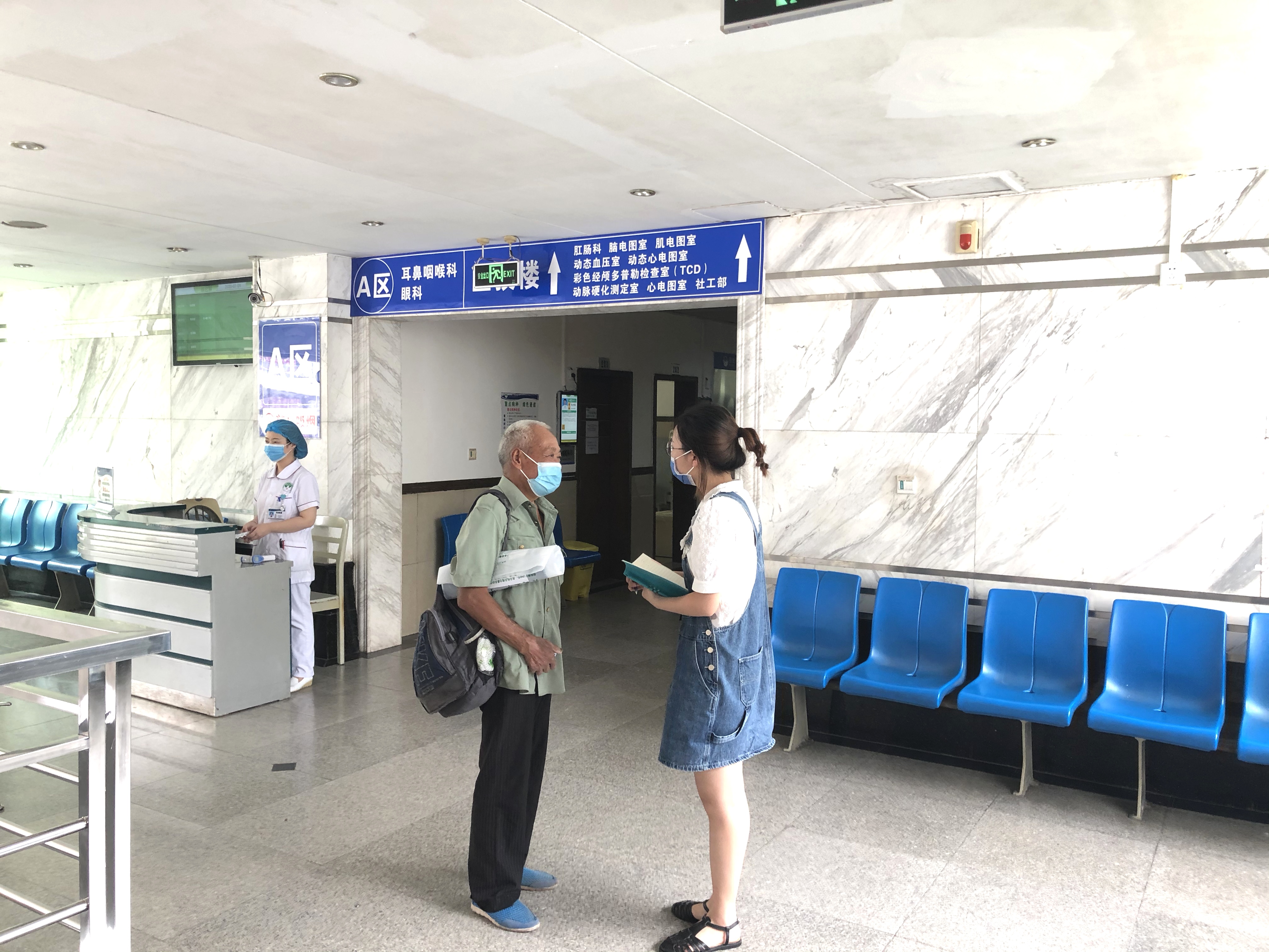 门诊时间调整的第一天:来看看这样的岳池县人民医院!