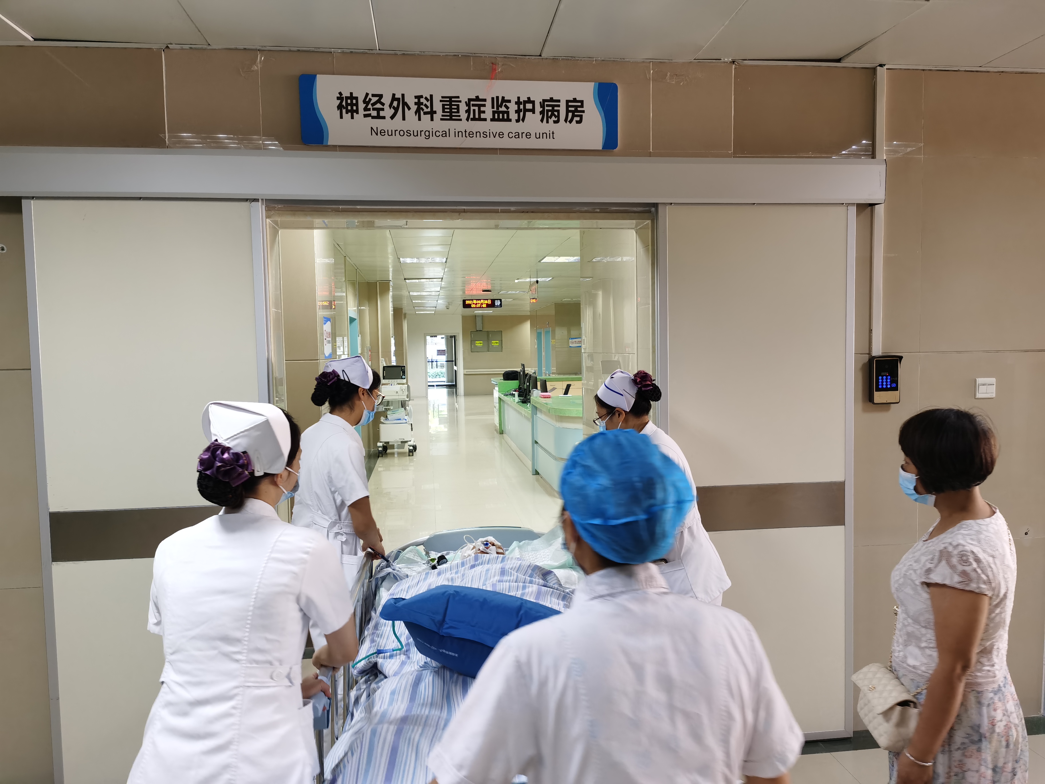广西壮族自治区南溪山医院神经外科重症监护病房正式启用