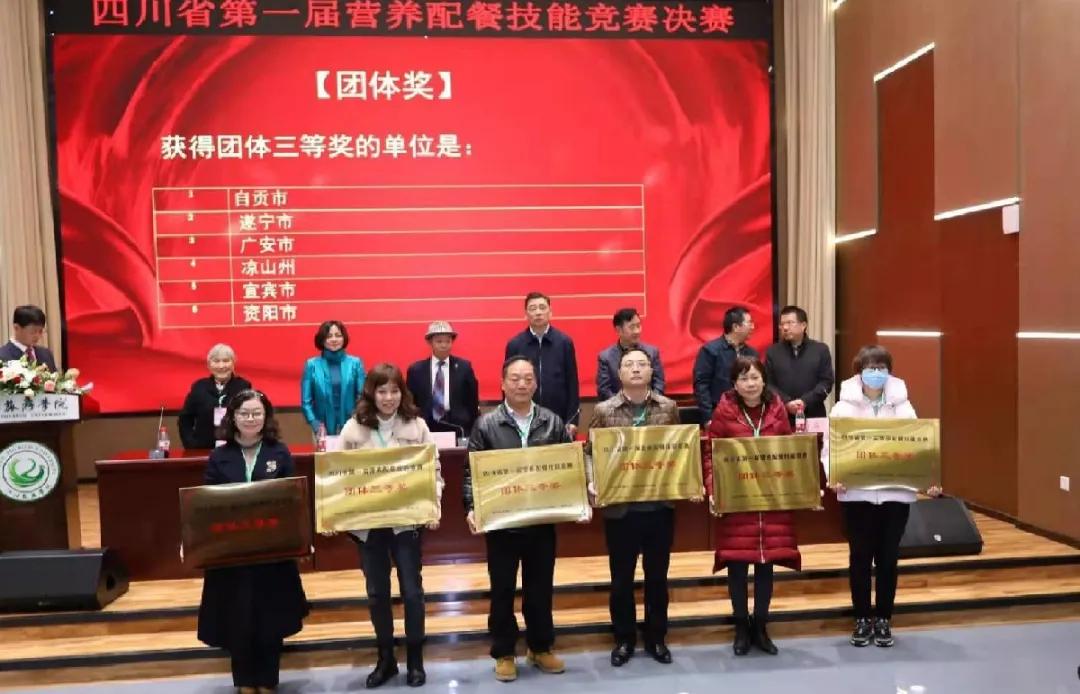 负使命,荣获团体三等奖,杨菊芬,马晓芳荣获个人三等奖,陈祥荣获优秀奖