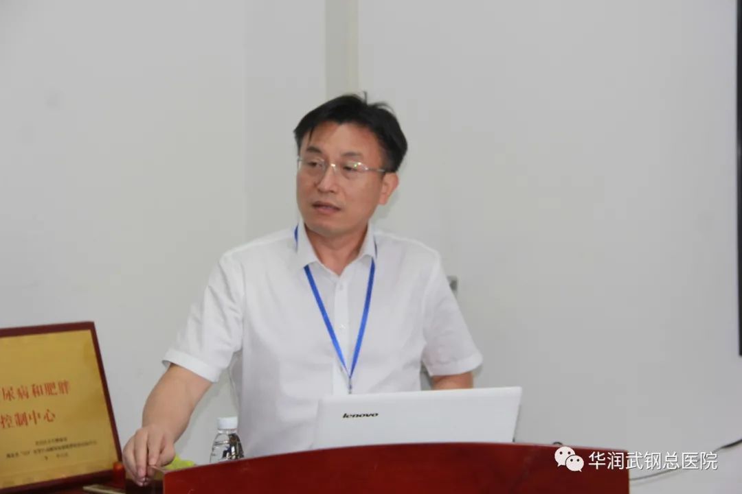 华润武钢总医院院长金志刚主持授牌仪式并致欢迎辞