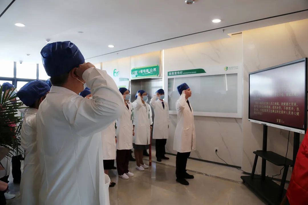 珠海市第三人民医院综合病区顺利开科!