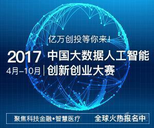 数据标注项目创业 3218072322029508004-8w.jpg
