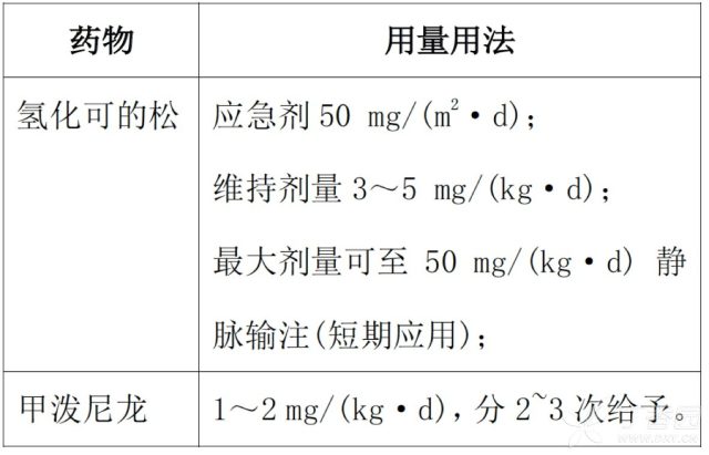 图片 4.png