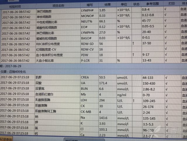 3219225507867986982-16w.jpg!w640