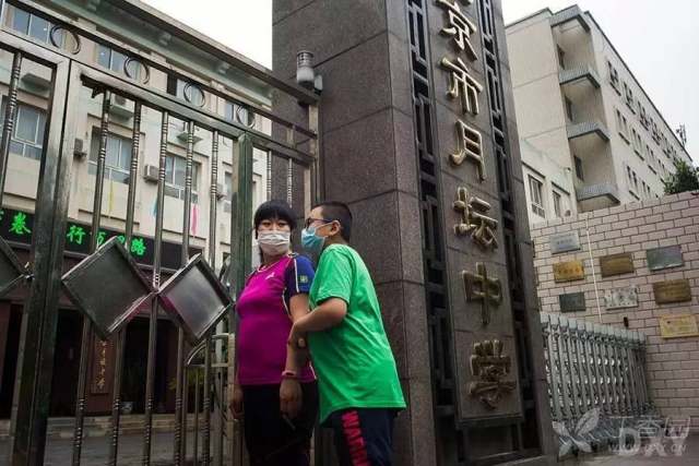 癌症移民：骨肉和家乡是一道单选题