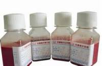 枸橼酸纳抗凝马血