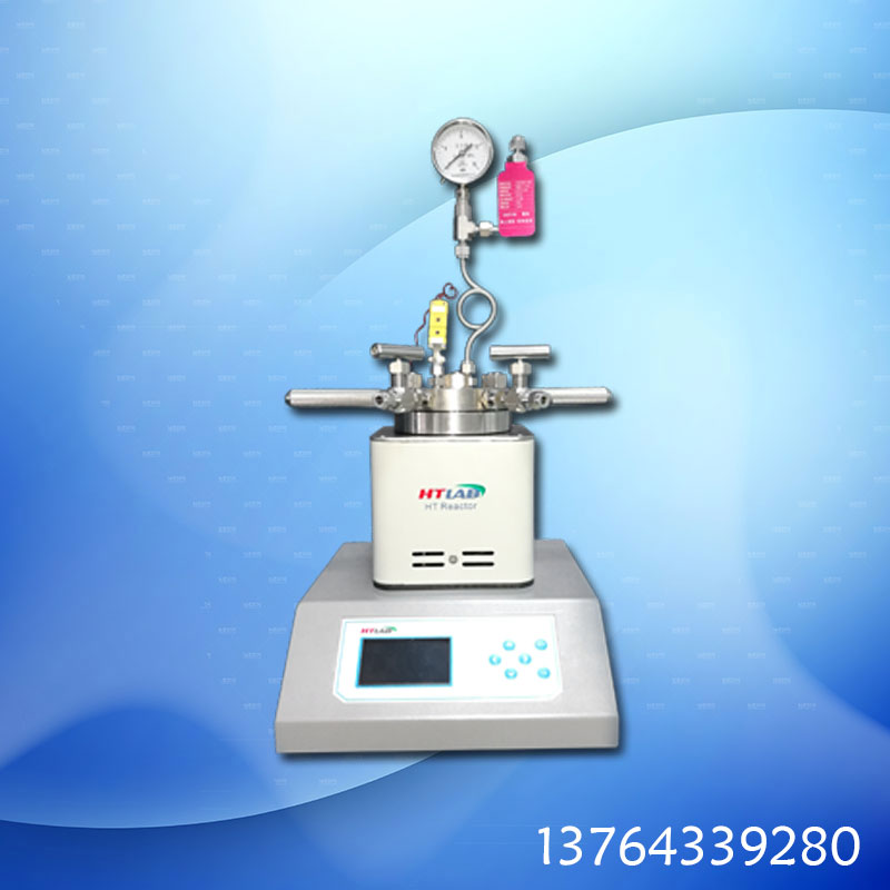 贵州实验用高压反应釜、小型高压反应釜,微型高压反应釜