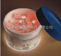 美国nalgene原装正品 程序降温盒 细胞冻存盒