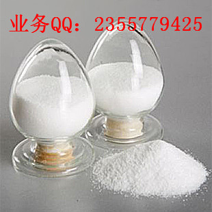 β-羟基-β-甲基丁酸钙135236-72-5