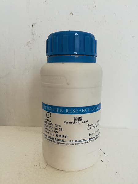 Anti-Otoferlin抗体(13a9)