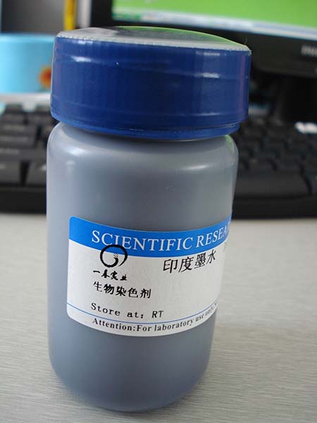 抗曲-1-60(R)抗体特拉-1-60