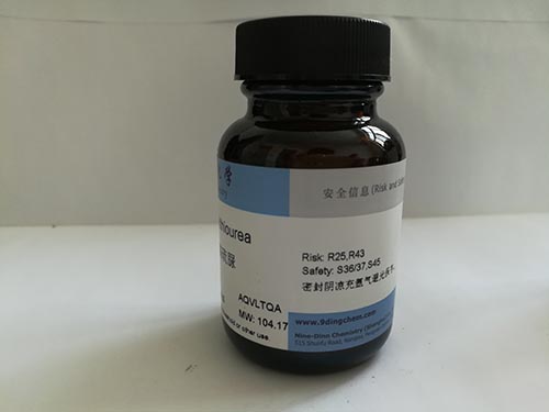 抗-HSF1抗体[ep1710y]