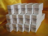 植物报告基因葡糖苷酸酶(glucoronidase;GUS)表达化学发光分析试剂盒