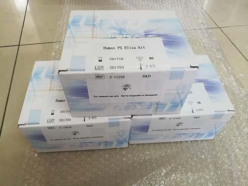 聚糖二氨基亚甲基二氧基苯（DMB）荧光标记试剂盒