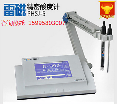 上海雷磁 PHSJ-5 型台式pH计数显酸度计PH计