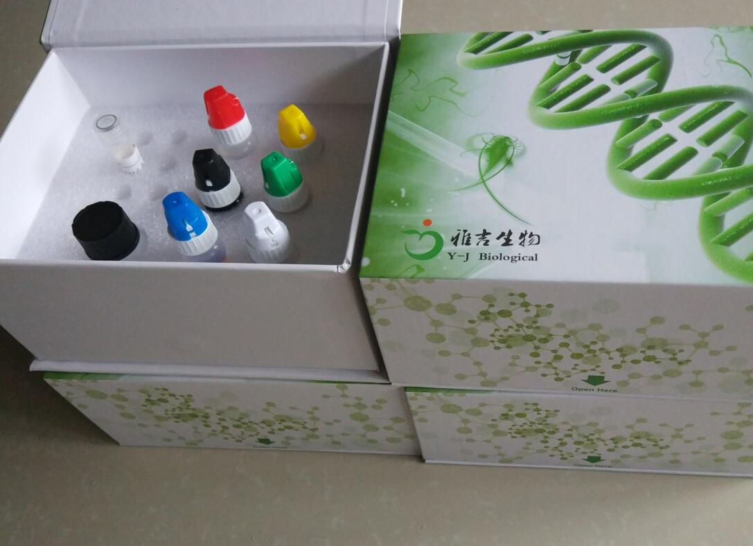 鱼热应激蛋白70(HSP70)Elisa试剂盒