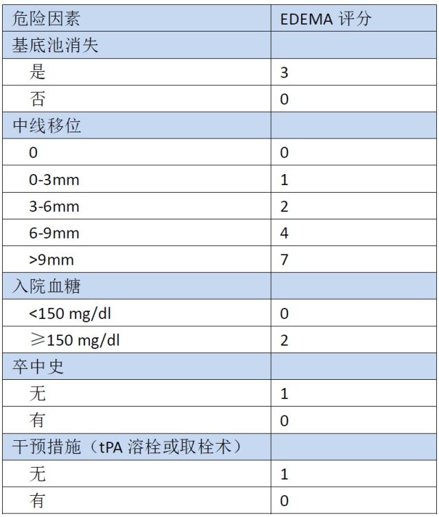 微信图片_20170715153311.png