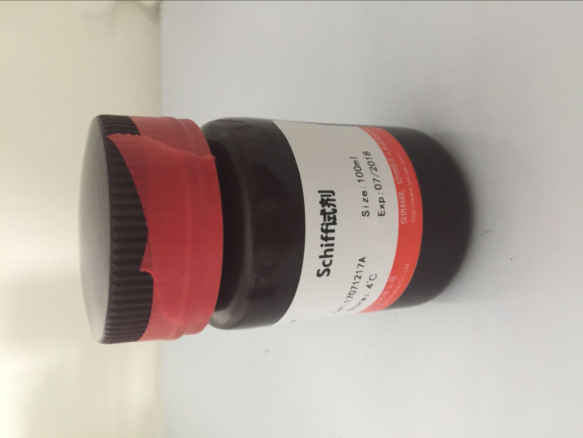 紫草素(517-89-5)标准品|对照品价格