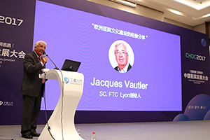 大咖分享丨Jacques-Vautier 分享欧洲医院文化建设