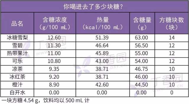 微信图片_20170719140316.jpg