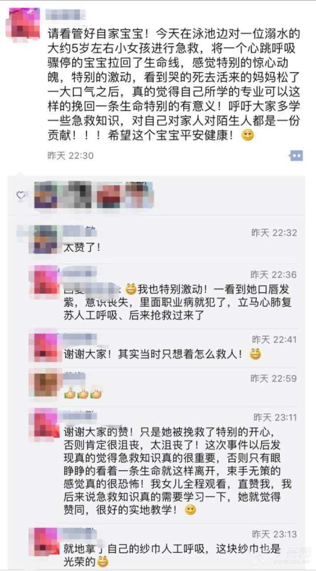 人口老龄化_邢台市儿童人口总数