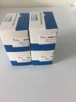 膦甲酸钠,63585-09-1,标准品价格