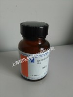 Trizol(总RNA提取试剂)Invitrogen进口