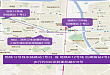 2017 年上海市《母乳喂养指导师培训班》招生简章