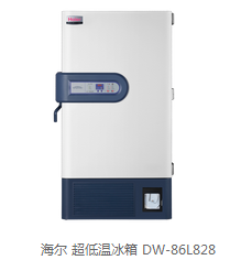 海尔 超低温冰箱 DW-86L828J