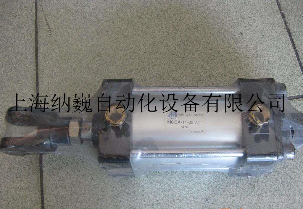 2017金器气缸（原装）备货  台湾MINDMAN气动元件   上海总代理