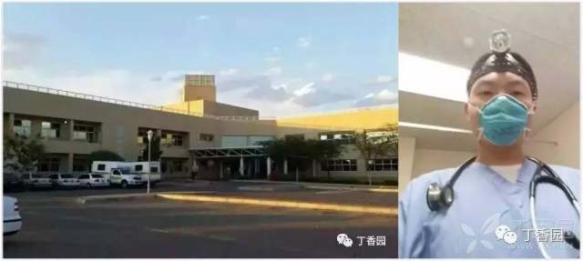 那些我们身边的「帅」医生...
