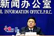 国新办解读《关于建立现代医院管理制度的指导意见》