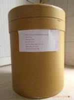 磷脂酰胆碱生产厂家