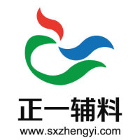 医药用级 二氧化硅 微粉硅胶 沉淀法